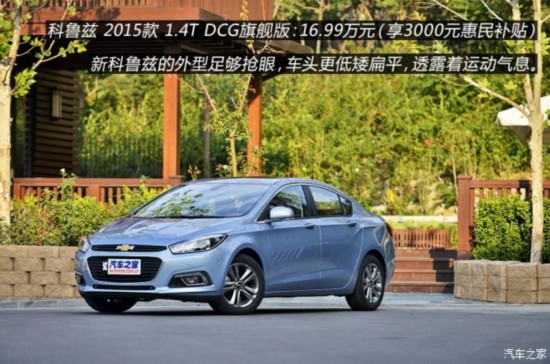 ͨѩ ³ 2015 1.4T DCG콢