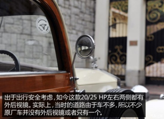 ��˹��˹ ��˹��˹20/25 HP 1935�� ������
