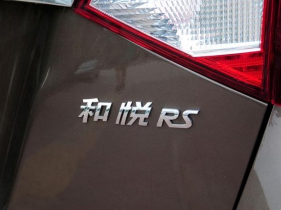 730pkRS 10ڸƷʼMPVԾ