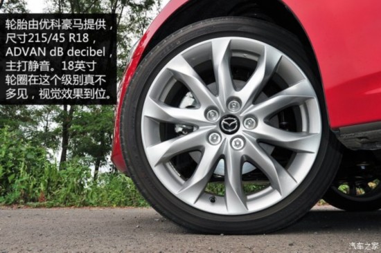 Դ Դ3 Axela 2014  2.0L Զ콢