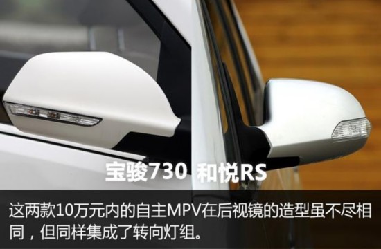 730pkRS 10ڸƷʼMPVԾ