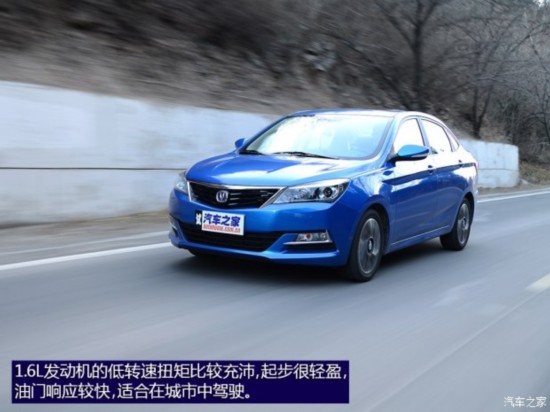  V7 2015 1.6L ԶȤ