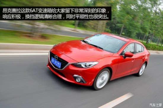 Դ Դ3 Axela 2014  2.0L Զ콢