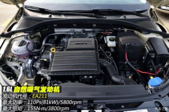 ˹´Ϻ˹´2015 1.6L ԶAmbition Plus
