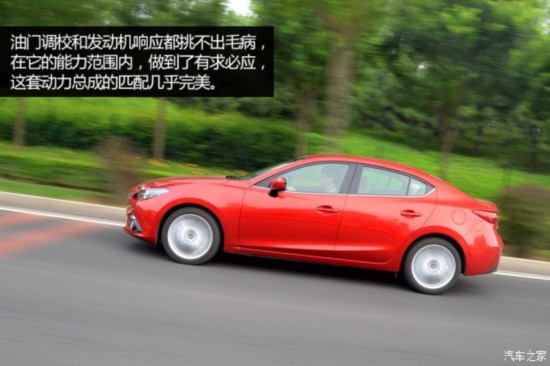 Դ Դ3 Axela 2014  2.0L Զ콢