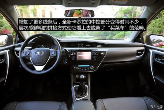 һ  2014 1.6L ֶGLX-i