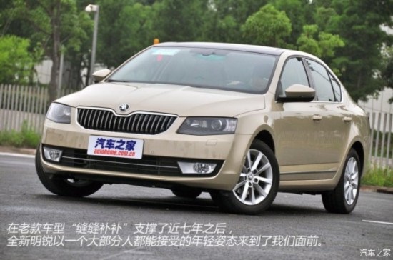 Ϻ˹´  2015 1.4T DSG