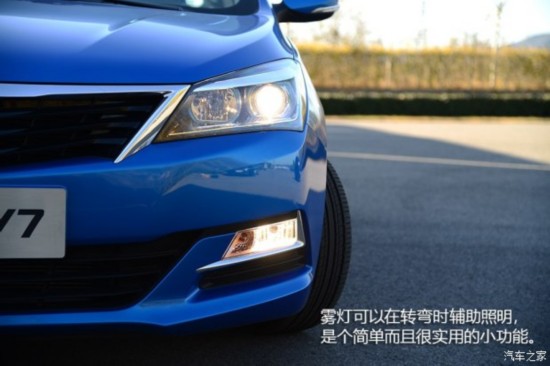  V7 2015 1.6L ԶȤ