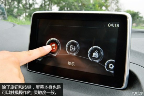 Դ Դ3 Axela 2014  2.0L Զ콢