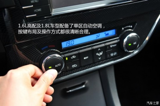 һ  2014 1.6L ֶGLX-i