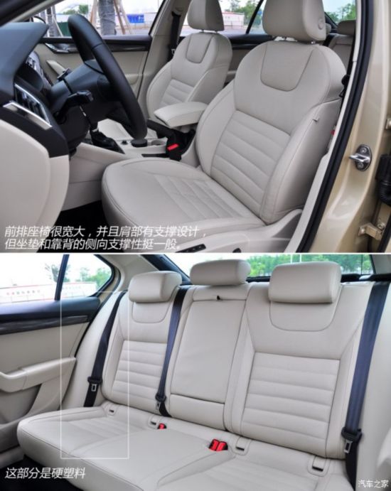 Ϻ˹´  2015 1.4T DSG