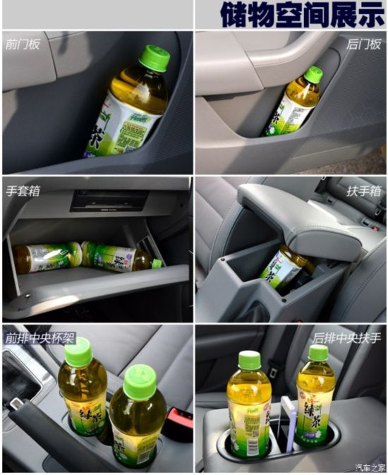 ˹´Ϻ˹´2015 1.6L ԶAmbition Plus