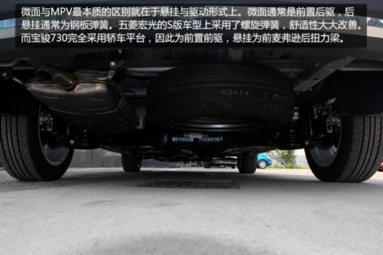730pkRS 10ڸƷʼMPVԾ
