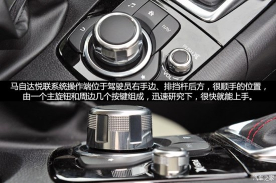 Դ Դ3 Axela 2014  2.0L Զ콢