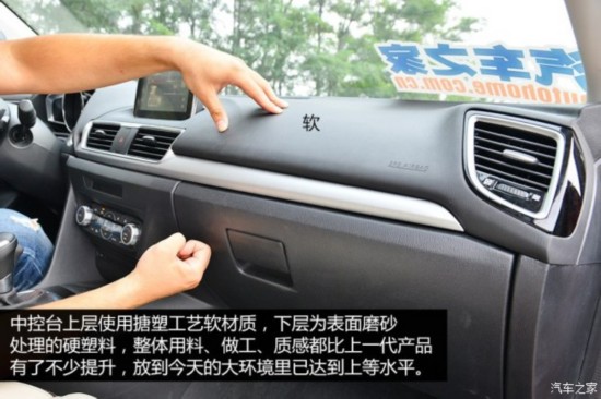 Դ Դ3 Axela 2014  2.0L Զ콢