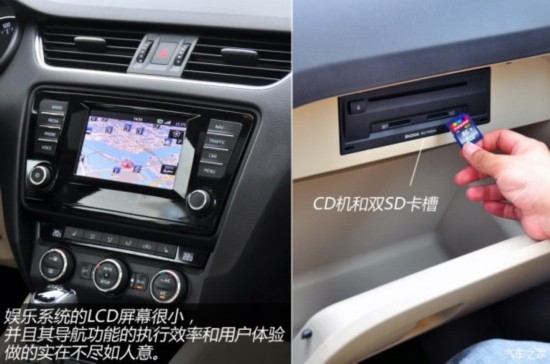 Ϻ˹´  2015 1.4T DSG