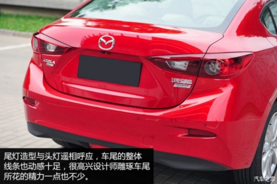Դ Դ3 Axela 2014  2.0L Զ콢