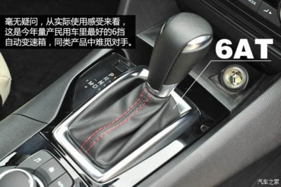 Դ Դ3 Axela 2014  2.0L Զ콢