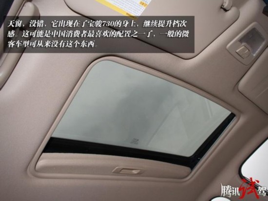 730pkRS 10ڸƷʼMPVԾ