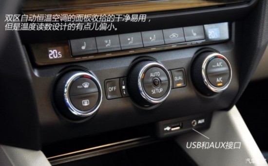 Ϻ˹´  2015 1.4T DSG