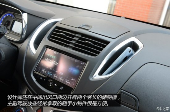 ͨѩ TRAX 2014 1.4T Զ콢
