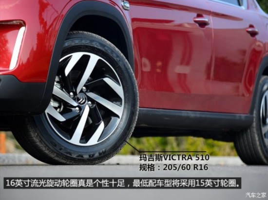 ѩ ѩC3-XR 2015 1.6THP Զ콢