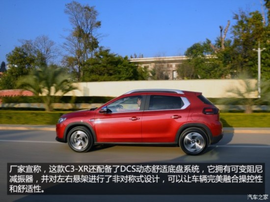 ѩ ѩC3-XR 2015 1.6THP Զ콢