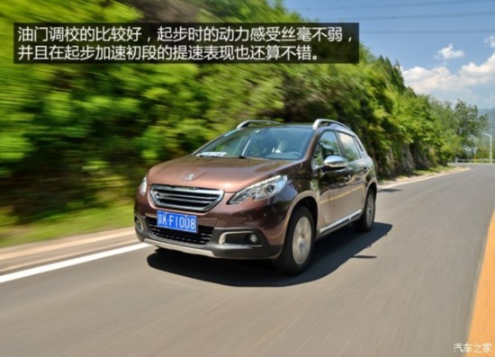  2008 2014 1.6L Զ캽