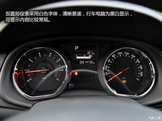 ѩ ѩC3-XR 2015 1.6THP Զ콢