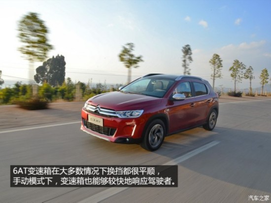 ѩ ѩC3-XR 2015 1.6THP Զ콢