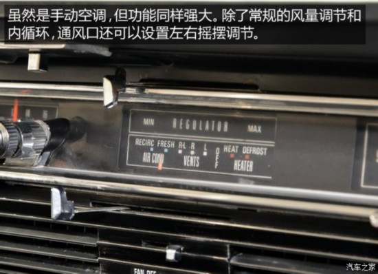 �ֿ� Continental 1965�� ������