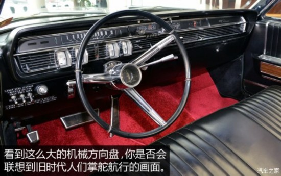 �ֿ� Continental 1965�� ������