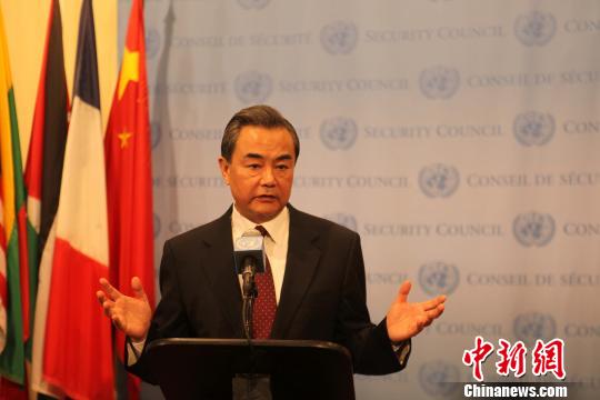 王毅:国家建议公布答辩不会也没有须要对准谁