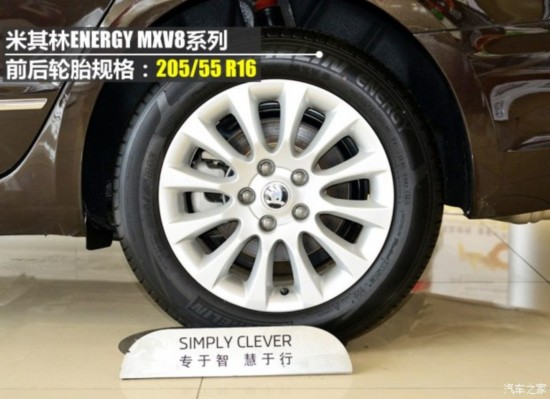 Ϻ˹´  2013 1.4TSI DSG˰