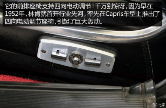�ֿ� Continental 1965�� ������