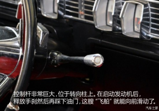�ֿ� Continental 1965�� ������