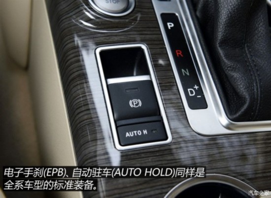 �������� ����H9 2015�� 2.0T ��׼��