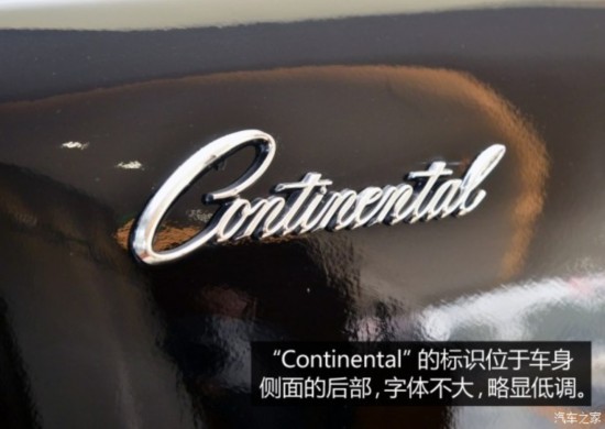 ֿ Continental 1965 