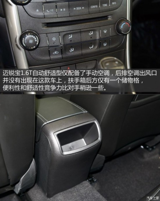 ͨѩ  2014 1.6T Զʰ