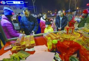 北京烟花爆竹销量同比减少41% 今起五环内禁售