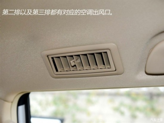 �������� ����H9 2015�� 2.0T ��׼��