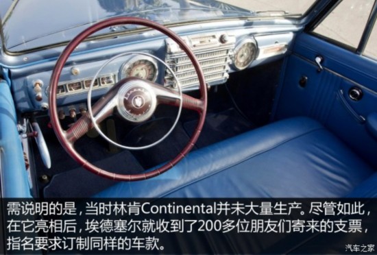 ֿ Continental 1965 