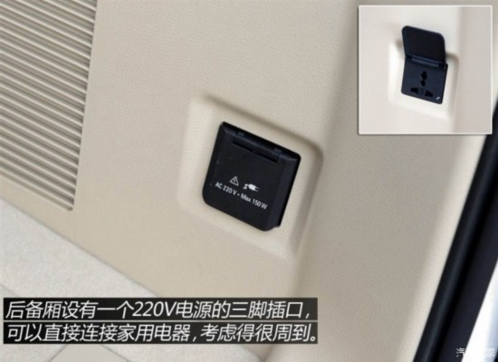 �������� ����H9 2015�� 2.0T ��׼��