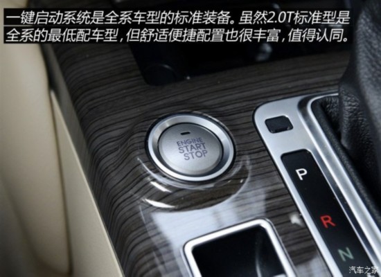 �������� ����H9 2015�� 2.0T ��׼��