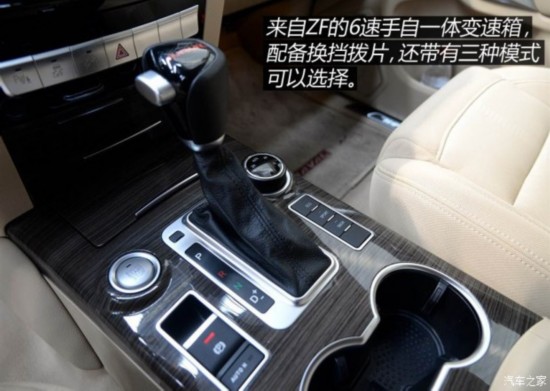 �������� ����H9 2015�� 2.0T ��׼��