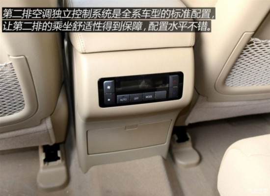 �������� ����H9 2015�� 2.0T ��׼��