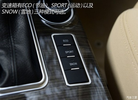 �������� ����H9 2015�� 2.0T ��׼��