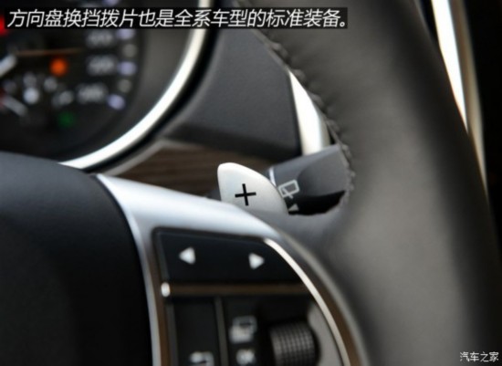 �������� ����H9 2015�� 2.0T ��׼��