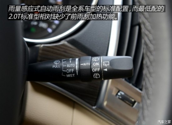 �������� ����H9 2015�� 2.0T ��׼��