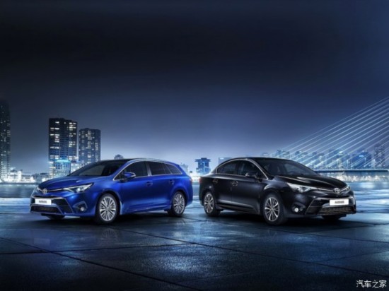 () Avensis 2015 